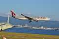 Airbus A330-200 in the current livery