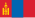 Drapeau de Mongolie