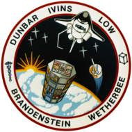 STS-32 1990. 01. 09. ~ 1990. 01. 20.