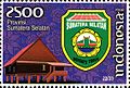 Sumatera Selatan, 2009