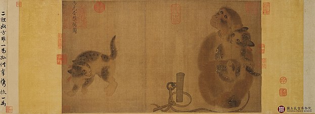 Singe et chats. Yi Yuanji, XIe siècle. Encre et couleurs légères sur soie. 31,9 x 57,2 cm. Rouleau horizontal. Musée national du Palais, Taipei.