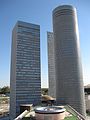 Azrieli Center, Tel Aviv