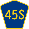 File:CR 45S jct.svg