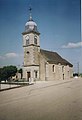 Geburts-Kirche (Église de la Nativité)