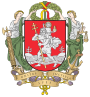 Vilnius – znak