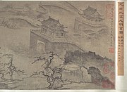 Daming Palace, attributed to Wang Zhenpeng but likely 15th century production