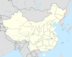 Putian (Volksrepublik China)