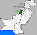 Waziristan i Pakistan