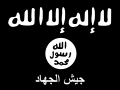 Flag of Jaysh al-Jihad.