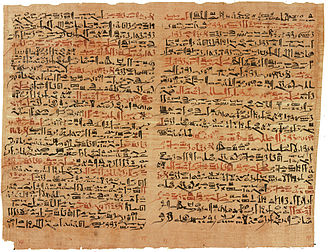 Les planches VI et VII du papyrus Edwin Smith : le plus ancien document du monde traitant de la chirurgie, écrit en caractères hiératiques. (définition réelle 2 550 × 1 954)