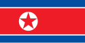 北朝鮮の国旗