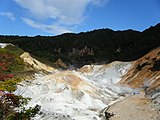 登別温泉の地獄谷