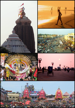 Montage of Puri City