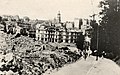 Kyiv City Duma, present Maidan, in the summer of 1941.