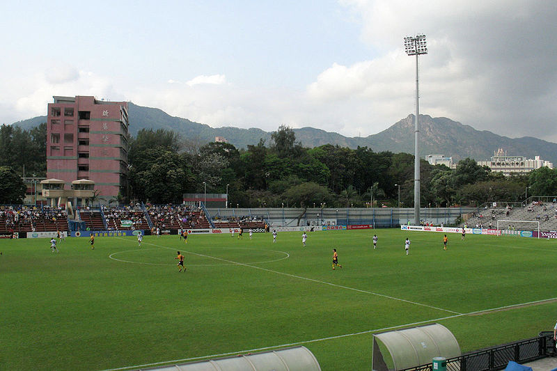 File:Mong Kok Stadium.jpg