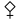 Gammelt symbol for Pallas