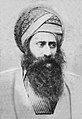 Yosef Hayyim