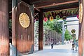 靖国神社の神門