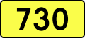 English: Sign of DW 730 with oficial font Drogowskaz and adequate dimensions.