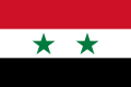 The official flag of the Syrian Government - red white and black starting from the top. Two green stars in the middle.