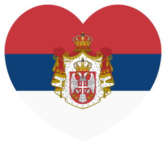 File:Serbia 1882-1918 flag heart white.svg