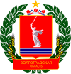 Blason de Oblast de Volgograd