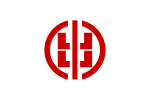 Koide (1940–2005)