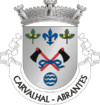 Brasão de armas de Carvalhal