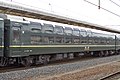 オハネ25 521