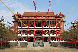 Changhua Great Buddha Temple amk