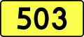 English: Sign of DW 503 with oficial font Drogowskaz and adequate dimensions.