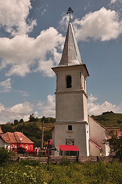 Skyline of Видакут