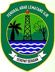 Former logo of Penukal Abab Lematang Ilir Regency (2012–2016), rice and cotton not yet added.[49]