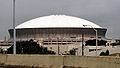 Modern vault in Louisiana superdome.