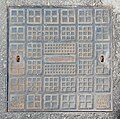 * Nomination: A manhole cover in the venue of CEEM 2024 --Lvova 07:13, 21 September 2024 (UTC) * * Review needed