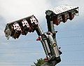 The Mixer at Adventureland (Iowa)