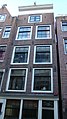 Rijksmonument Vinkenstraat 7