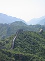 La Gran Muralla en Badaling