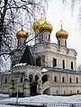 Cathédrale de la Trinité du monastère Ipatiev à Kostroma.