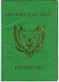 Couverture d'un passeport nigérien