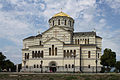 * Nomination Cathedral of Saint Vladimir in Chersonesos. -- George Chernilevsky 21:29, 13 March 2013 (UTC) * Promotion Good quality. --Ralf Roletschek 14:57, 18 March 2013 (UTC)