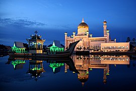 Sultan Omar Ali Saifuddin Mosque, Bandar Seri Begawan