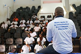 Cérémonie de remise des prix du WikiChallenge Ecoles d'Afrique au Mali, 2018.