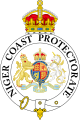 Emblema do Protectorado da Costa de Níxer