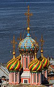 Nizhny Novgorod Stroganov Church