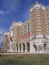 Jones AT&T Stadium