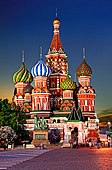 Saint Basil's Cathedral in Moscow