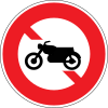 No motorcycles