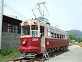 筑前山家駅構内に展示されていた頃の324（2008年撮影）