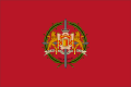 Bandera de la provincia de Valladolid, de «rojo carmesí»